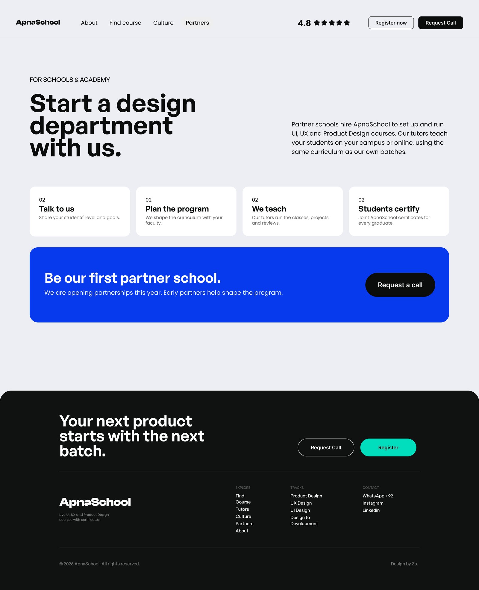 Partners page: start a design department with us