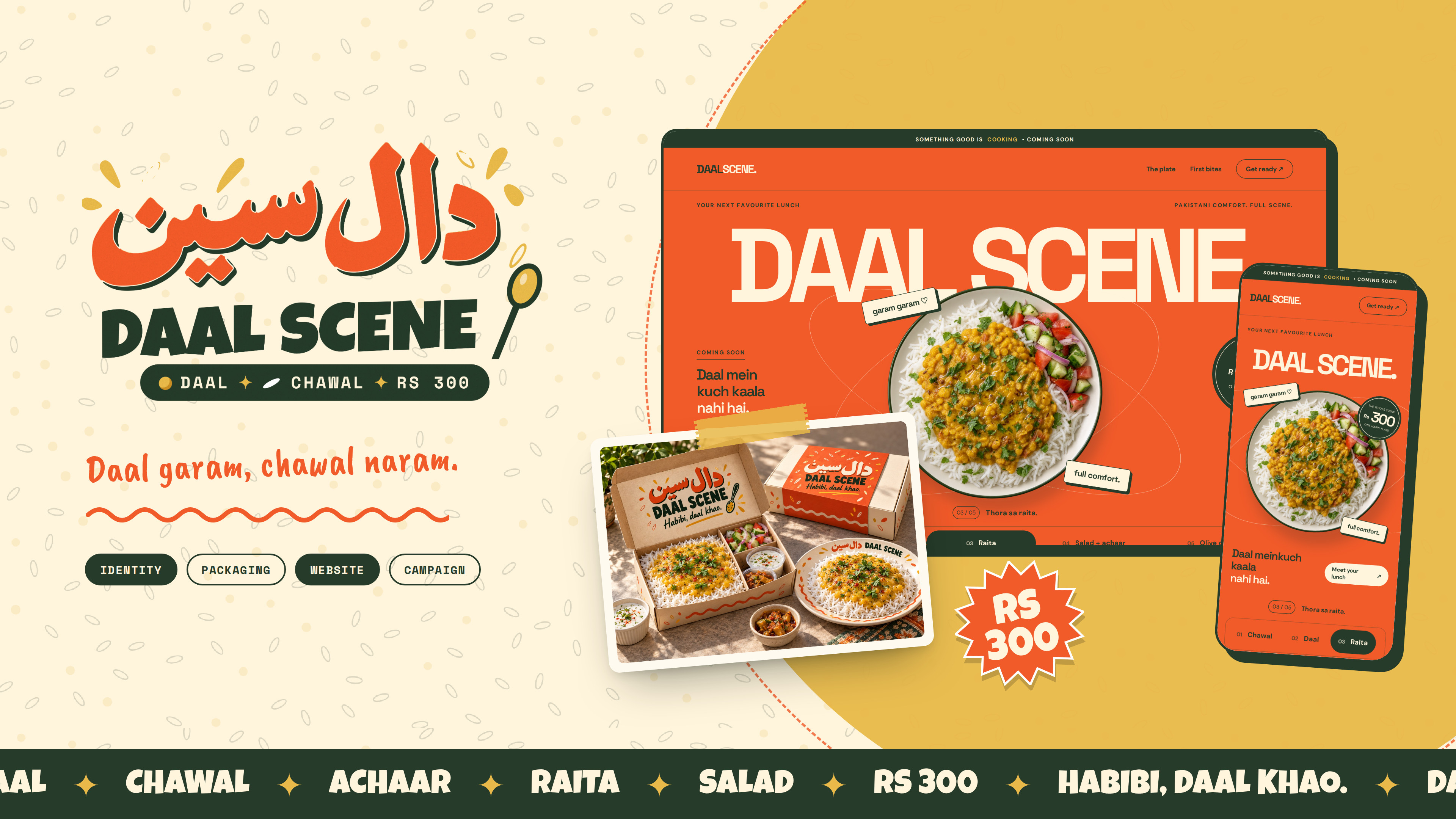 Daal Scene cover: logo, website mockups, packaging photo and Rs 300 sticker